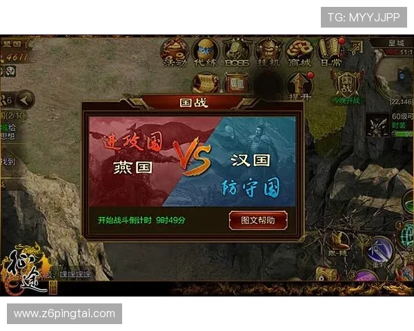 尊龙凯时游戏论坛新手入门指南，帮助新玩家快速熟悉游戏操作与玩法技巧