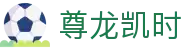 尊龙凯时·九游娱乐注册中心-(中国)金年会尊龙凯时九游娱乐手机登录九游娱乐数字站欢迎您